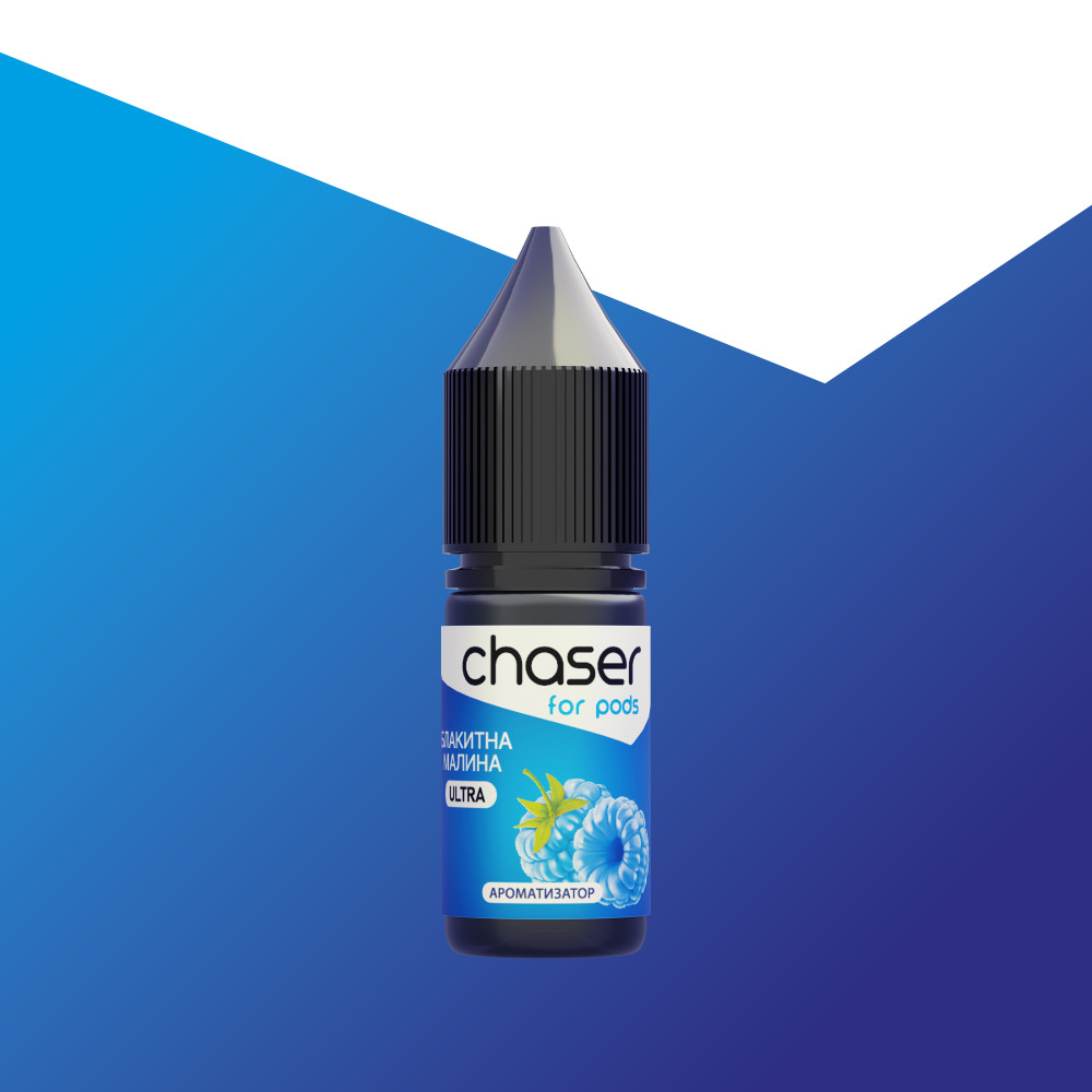 Ароматизатор Chaser F/P Блакитна Малина 10ml - Chaser F/P 10ml