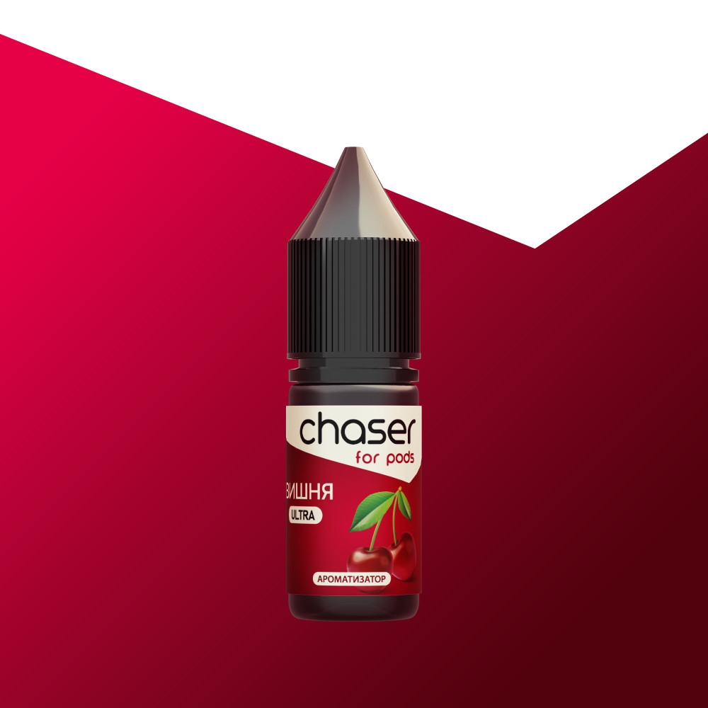 Ароматизатор Chaser F/P Вишня 10ml - Chaser F/P 10ml