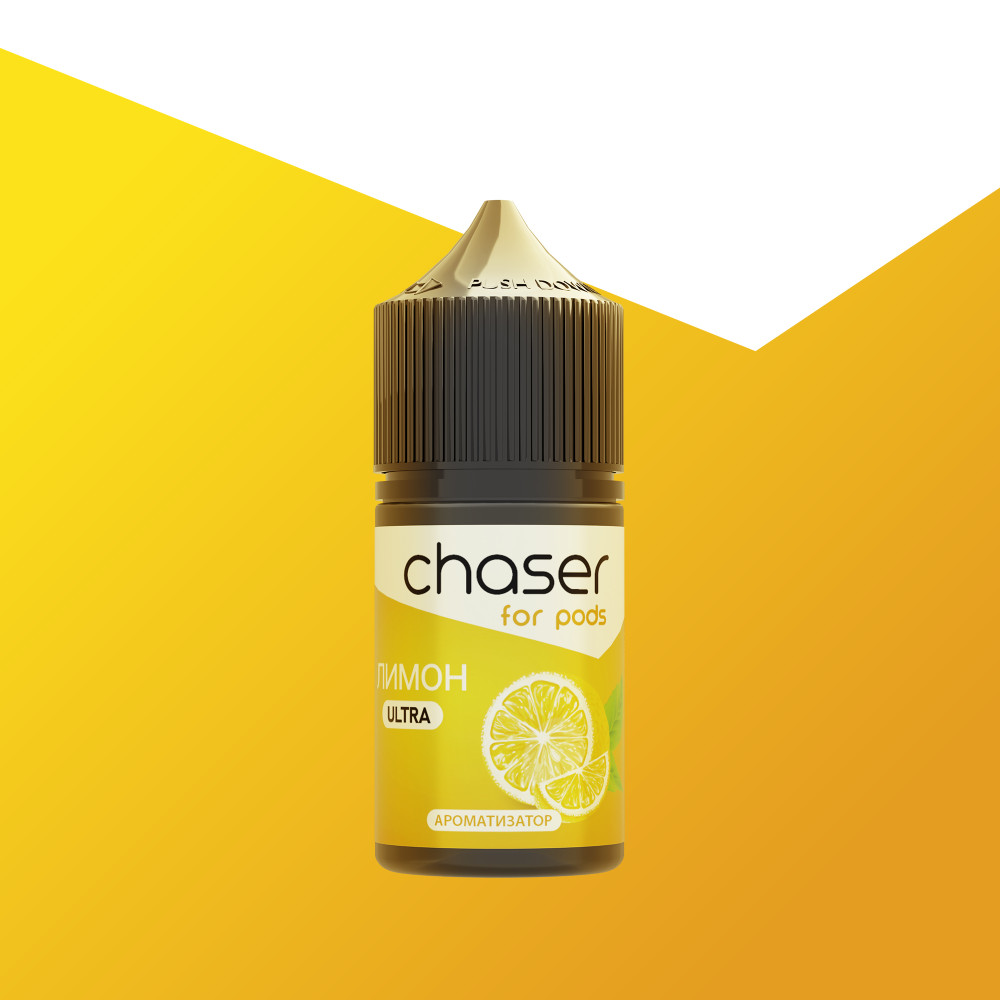 Ароматизатор Chaser F/P Лимон 30ml - Chaser F/P 30ml