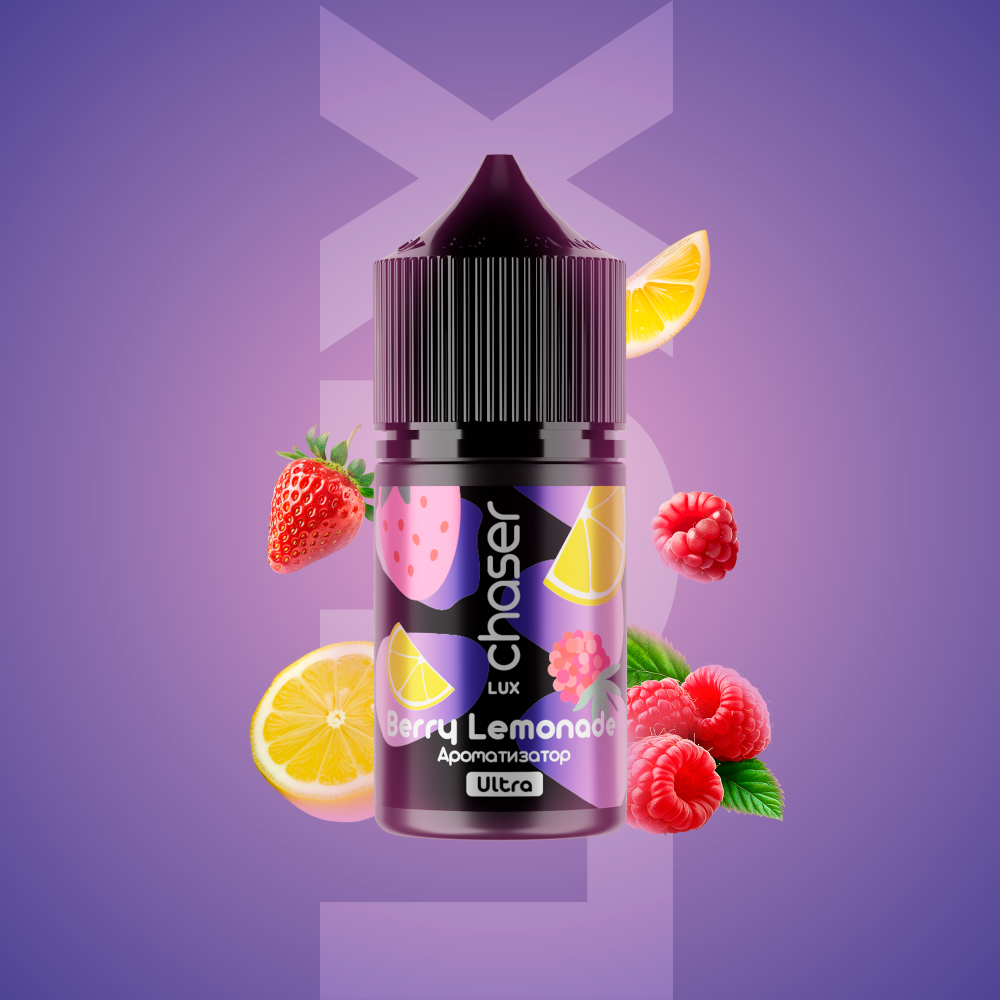 Ароматизатор Chaser Lux Berry Lemonade (Ягідний Лимонад) 30ml - Chaser Lux 30ml