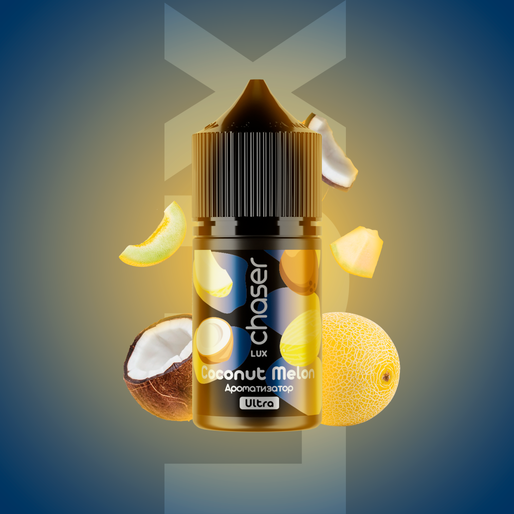Ароматизатор Chaser Lux Coconut Melon (Кокос Диня) 30ml - Chaser Lux 30ml