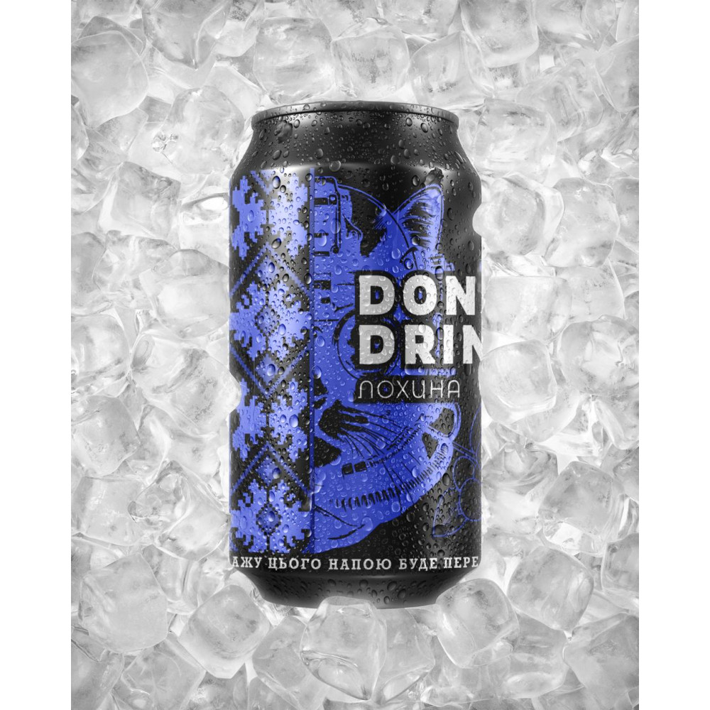 Напій Donate Drink Лохина 0,33 л - Напої