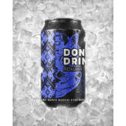 Напій Donate Drink Лохина 0,33 л - Напої