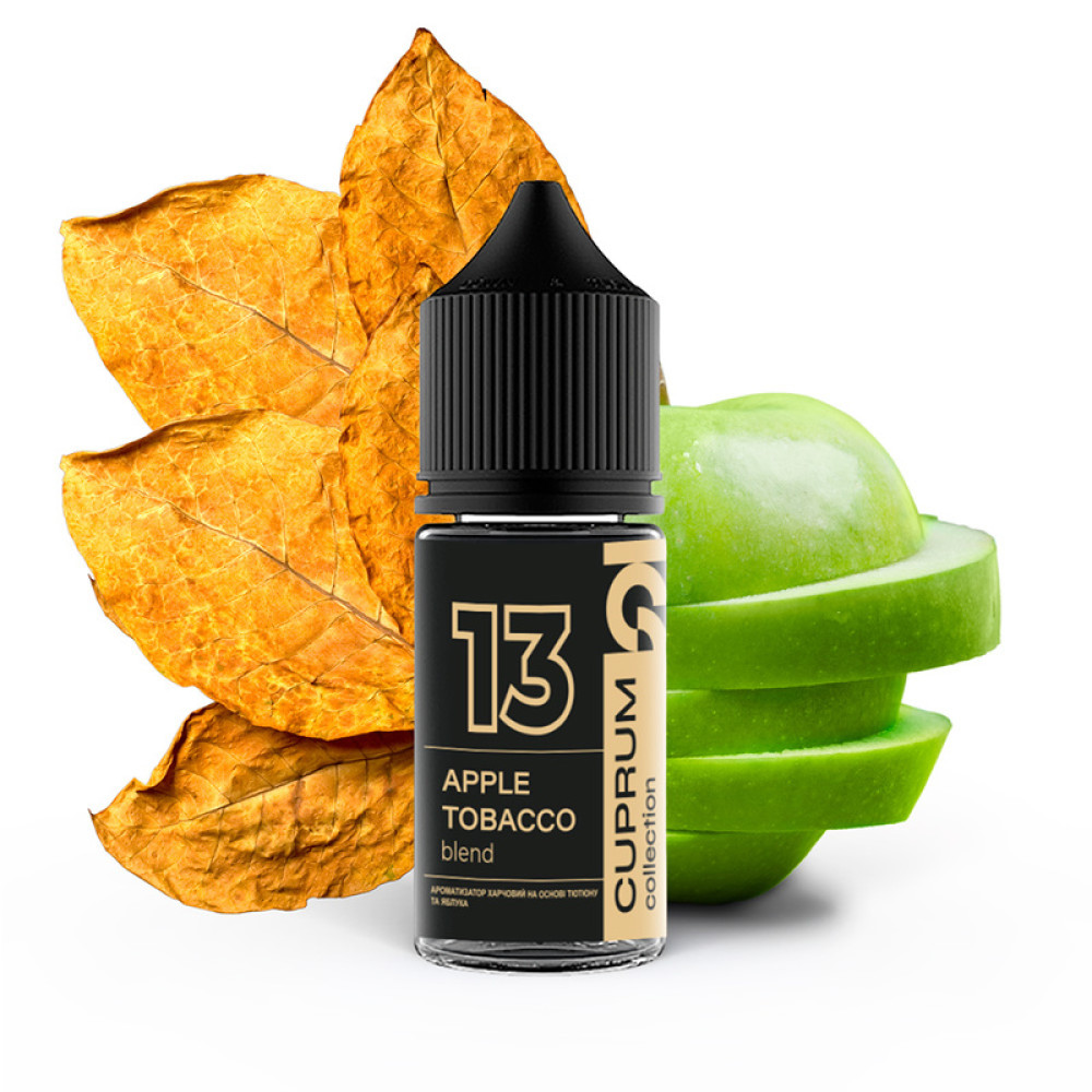 Ароматизатор Cuprum Apple Tobacco (Яблучний Тютюн) 30ml - Cuprum 30ml