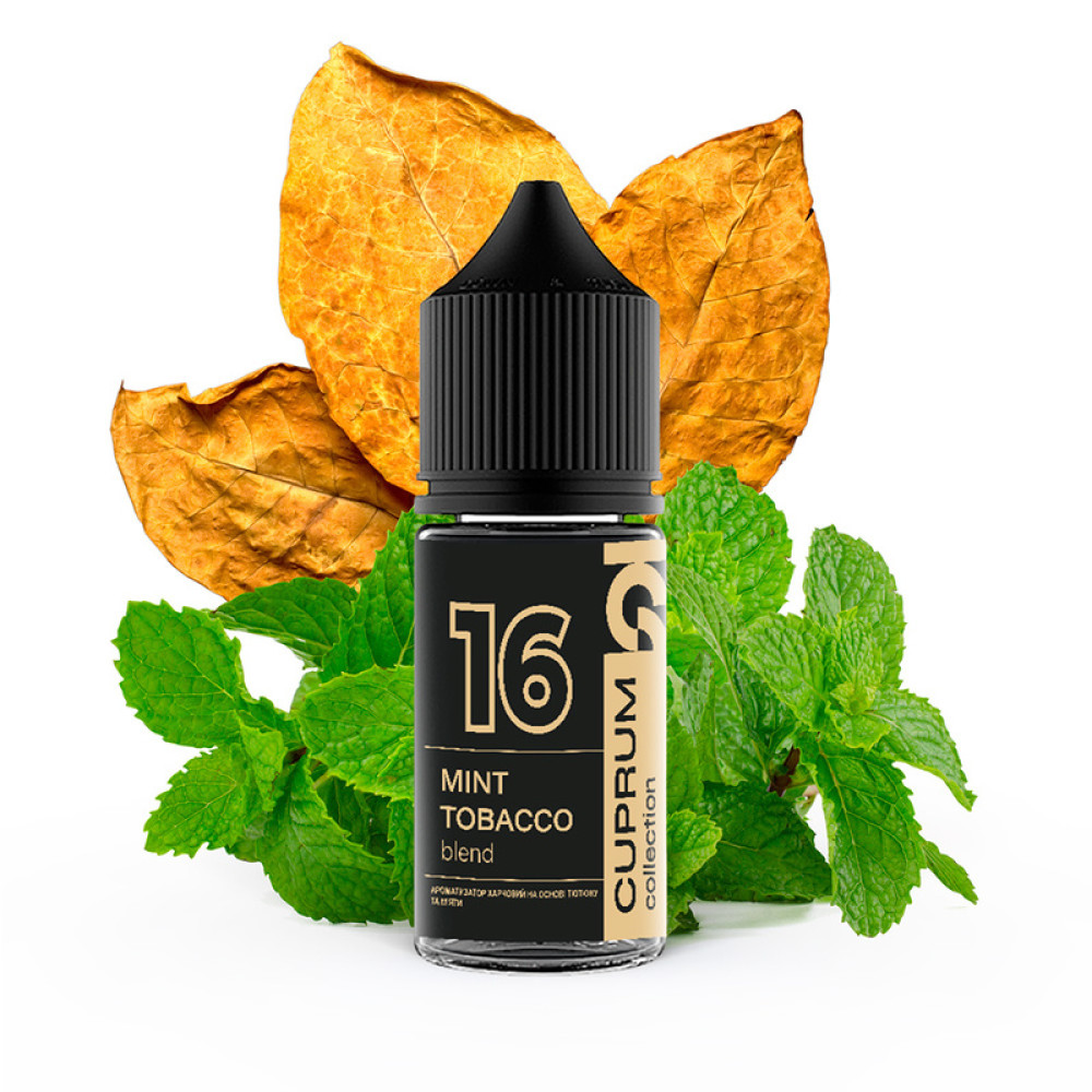Ароматизатор Cuprum Mint Tobacco (М'ята Тютюн) 30ml - Cuprum 30ml