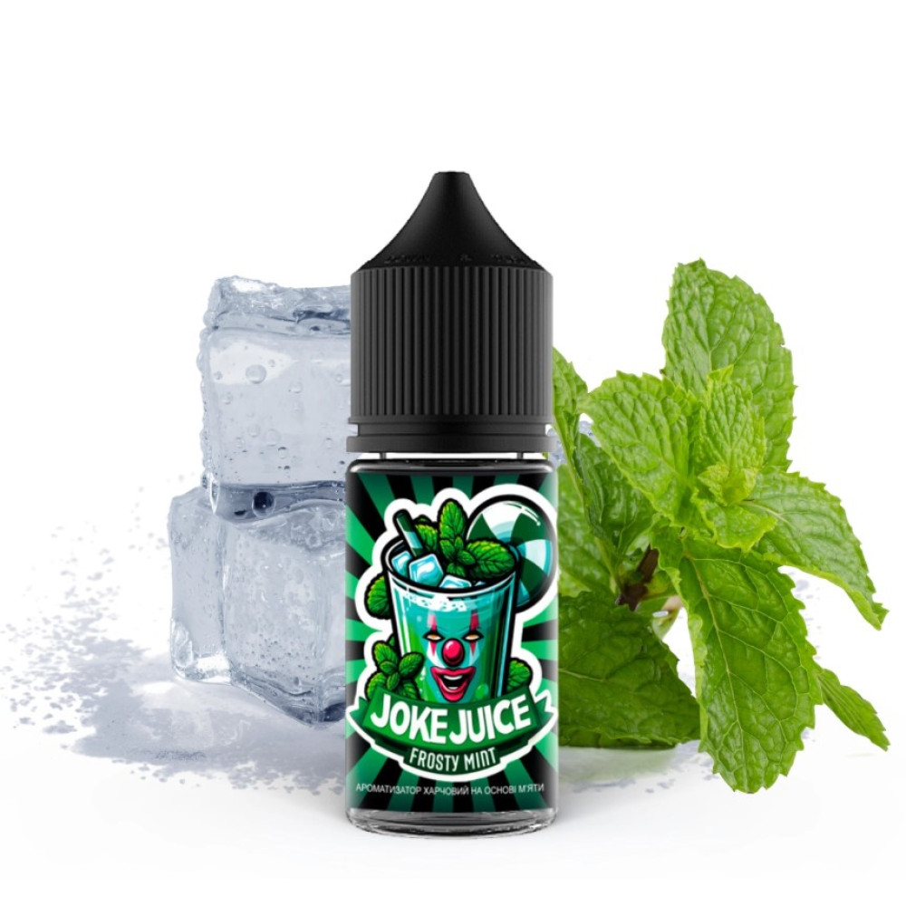 Ароматизатор Joke Juice Frosty Mint (Морозна М'ята) 30ml - Joke Juice 30ml