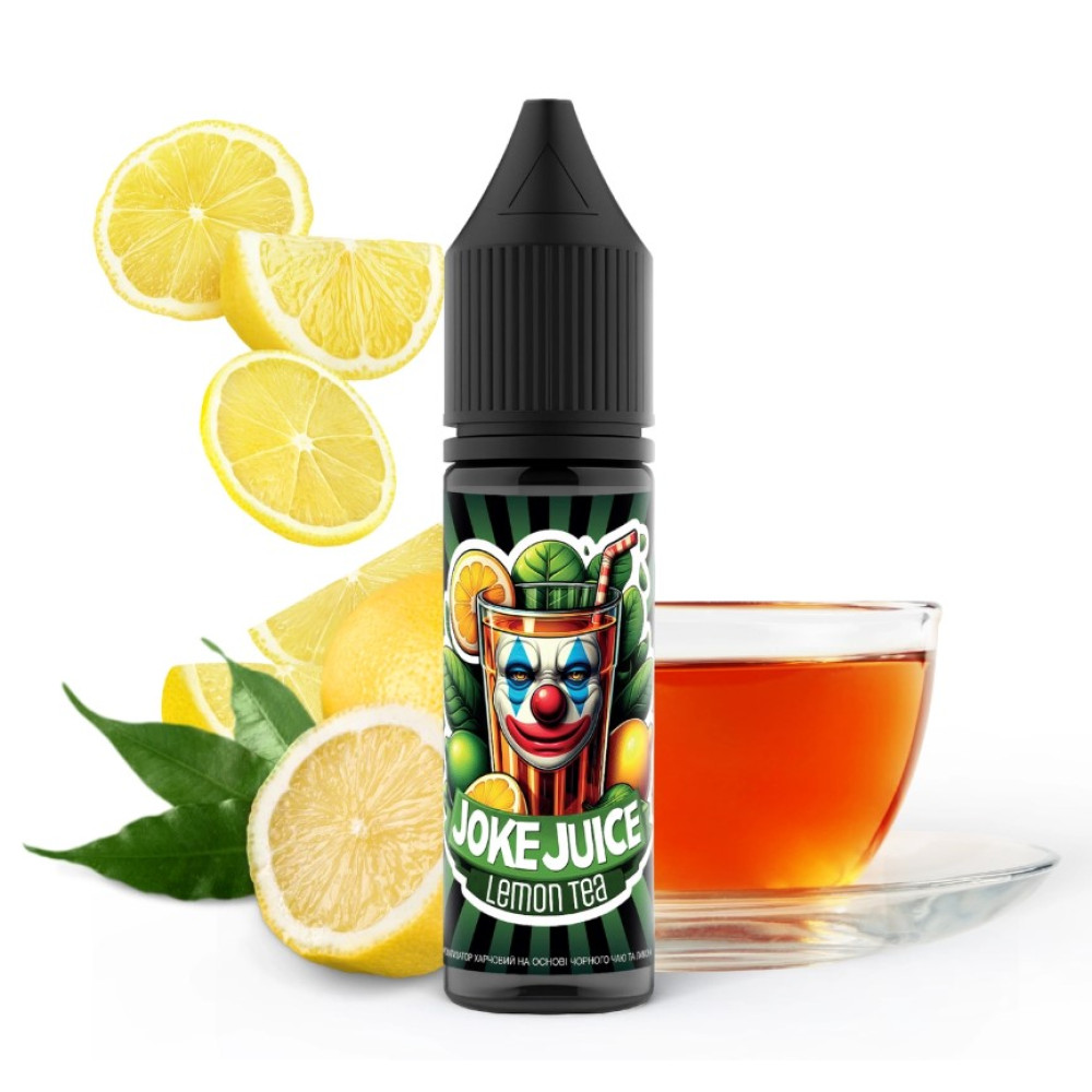 Ароматизатор Joke Juice Lemon Tea (Лимонний Чай) 15ml - Joke Juice 15ml
