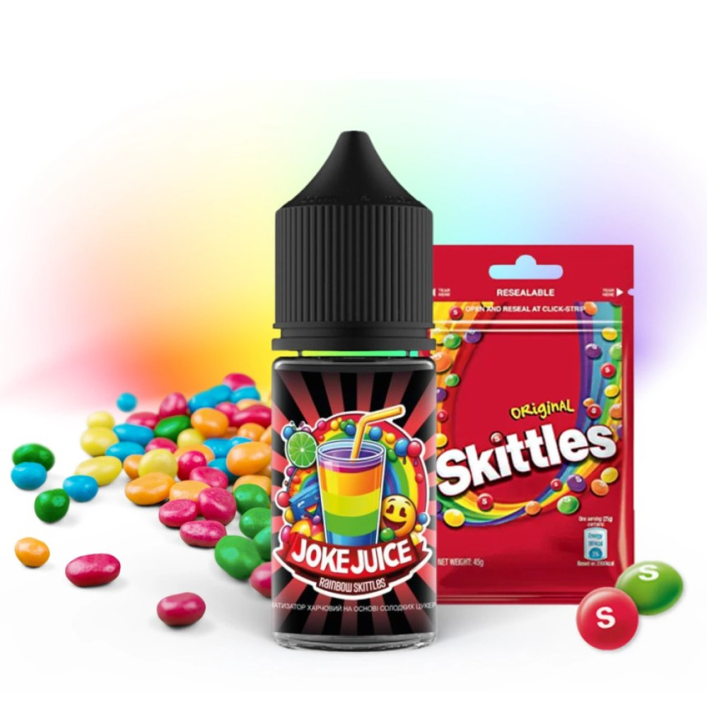 Ароматизатор Joke Juice Rainbow Skittles (Кольоровий Скітлс) 30ml - Joke Juice 30ml