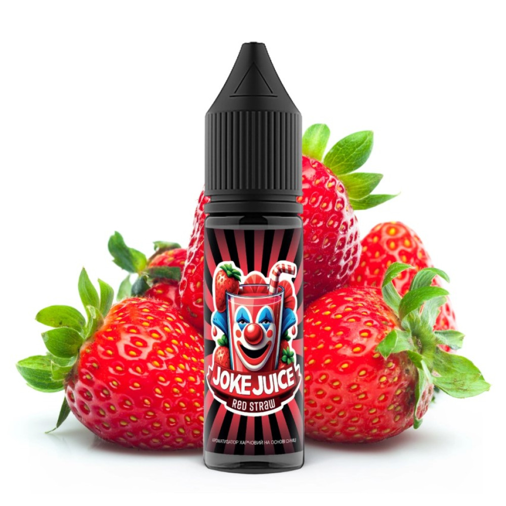 Ароматизатор Joke Juice Red Straw (Червона Полуниця) 15ml - Joke Juice 15ml