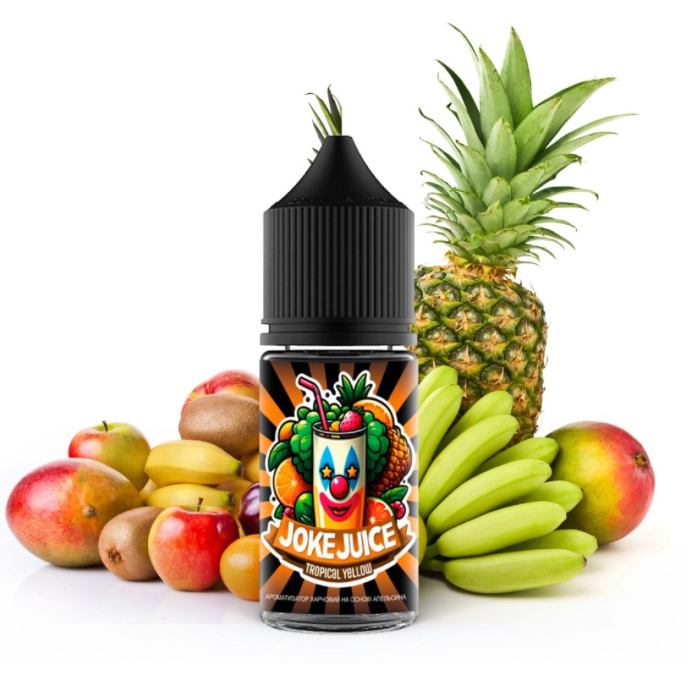 Ароматизатор Joke Juice Tropical Yellow (Жовтий Тропік) 30ml - Joke Juice 30ml