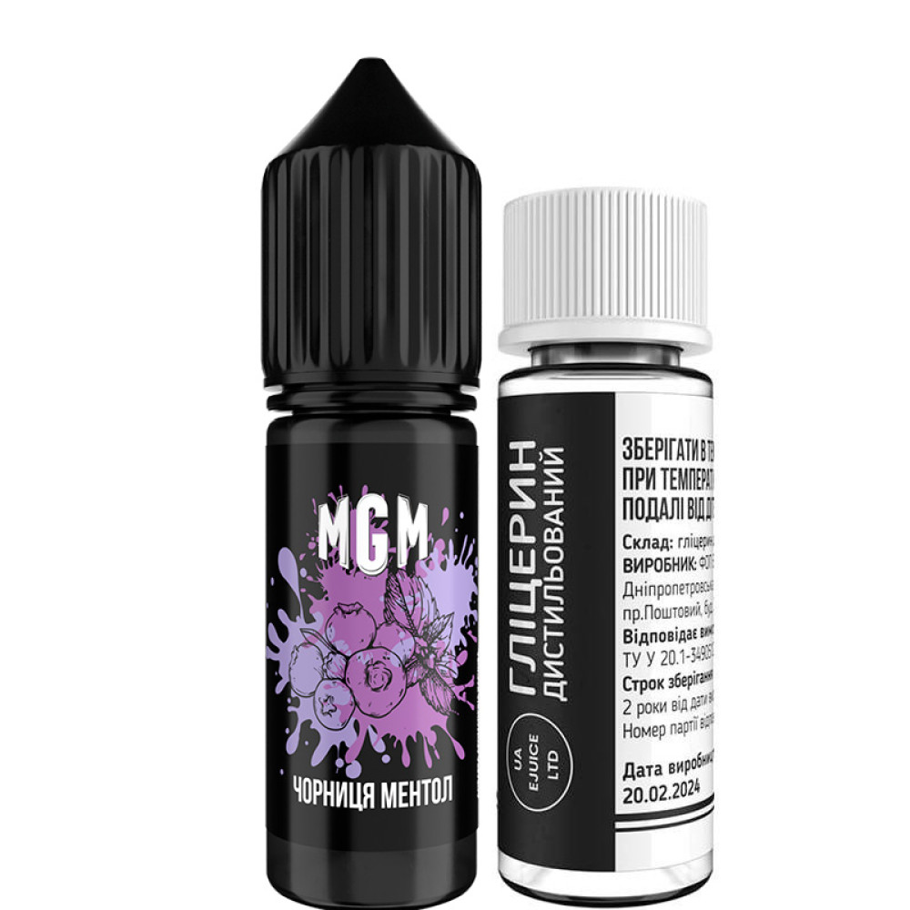 Ароматизатор MGM Чорниця ментол 15ml - MGM 15ml