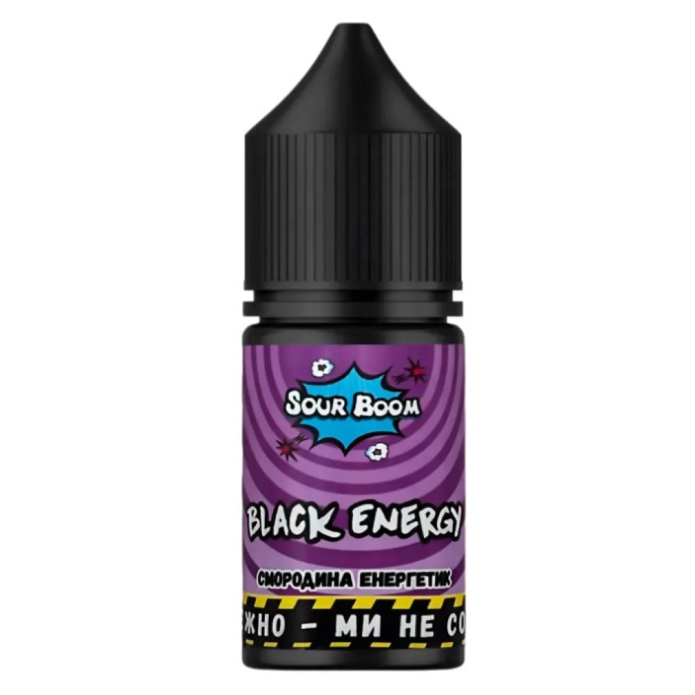 Ароматизатор Sour Boom Black Energy (Енергетик) 15ml - Sour Boom 15ml