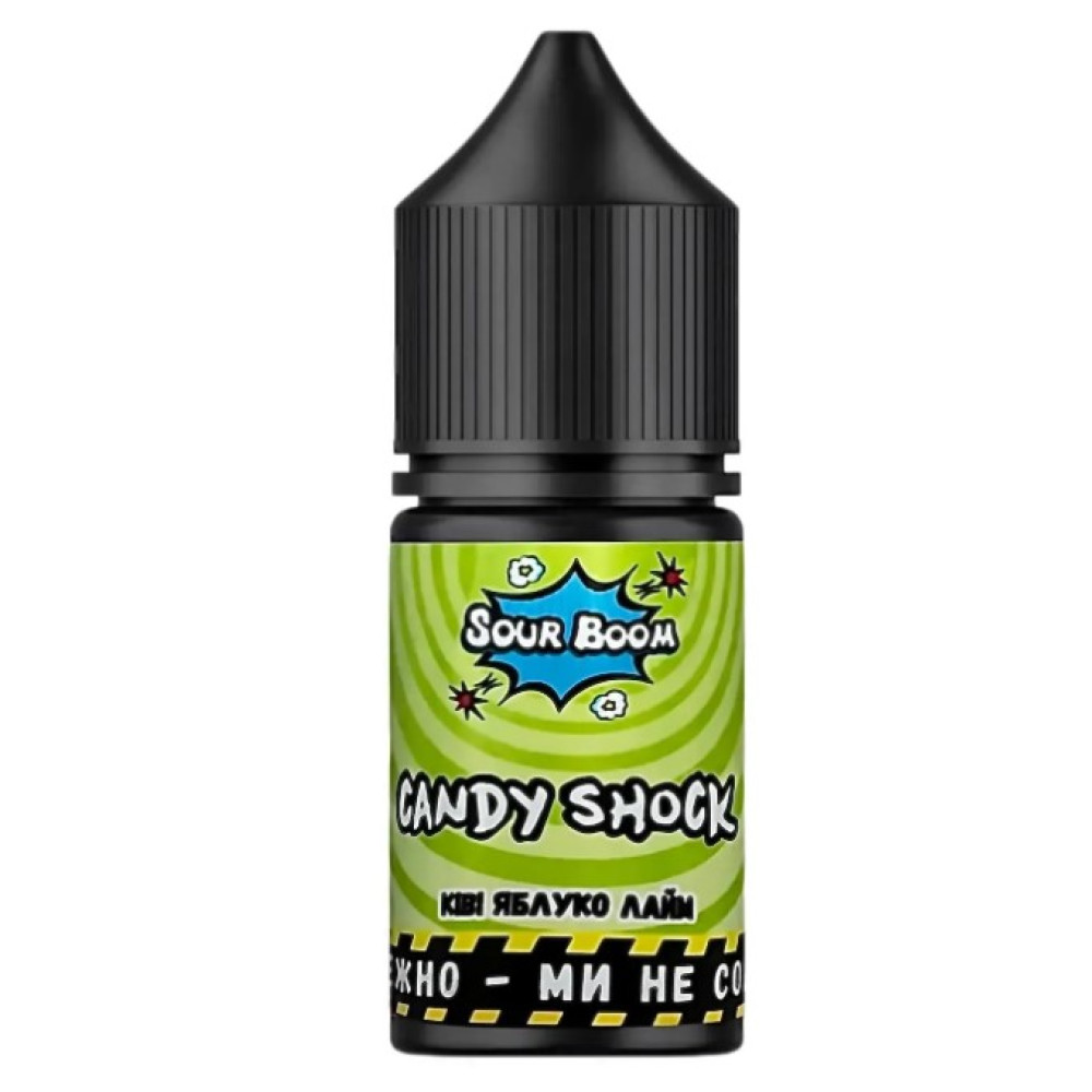 Ароматизатор Sour Boom Candy shock (Кисла цукерка) 15ml - Sour Boom 15ml