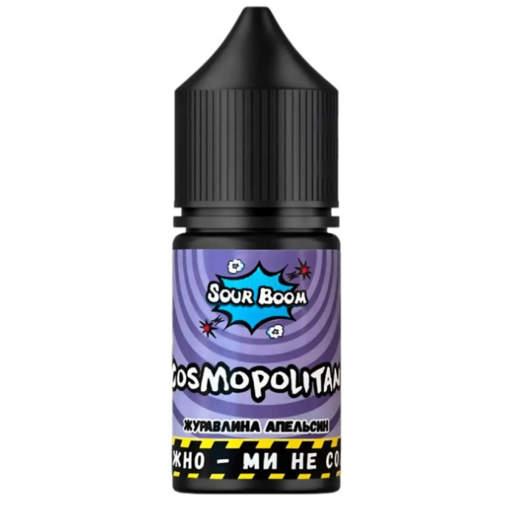 Ароматизатор Sour Boom Cosmopolitan (Космополітен) 15ml - Sour Boom 15ml
