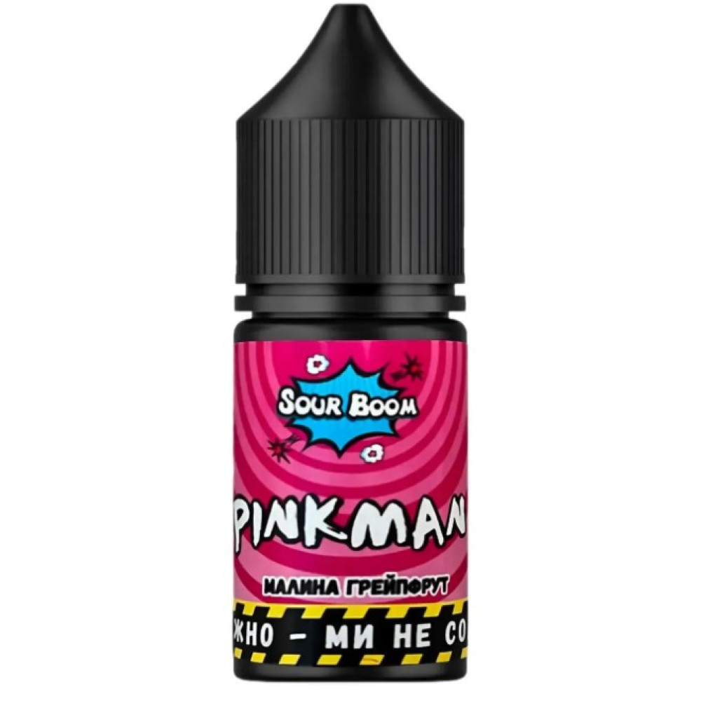 Ароматизатор Sour Boom Pinkman (Малина Грейпфрут) 15ml - Sour Boom 15ml