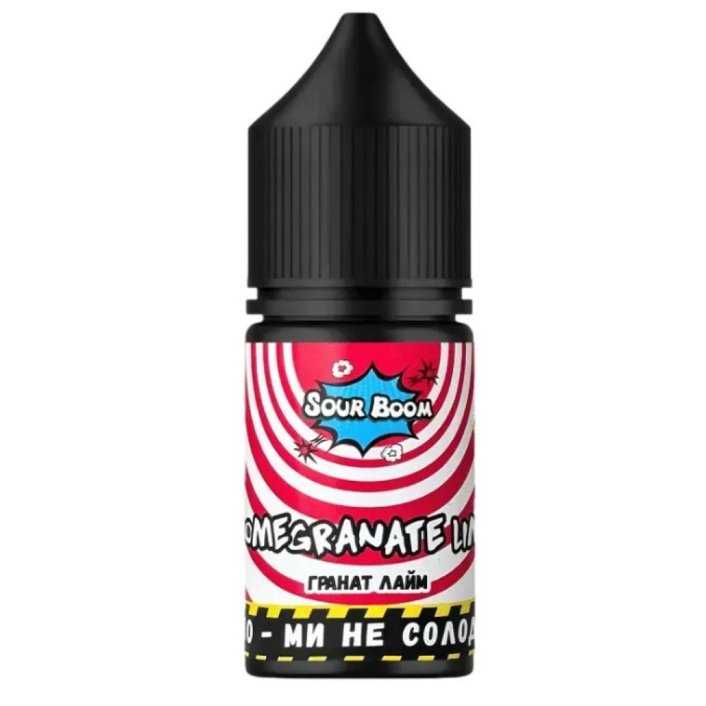 Ароматизатор Sour Boom Pomegranate Lime (Гранат Лайм) 30ml - Sour Boom 30ml