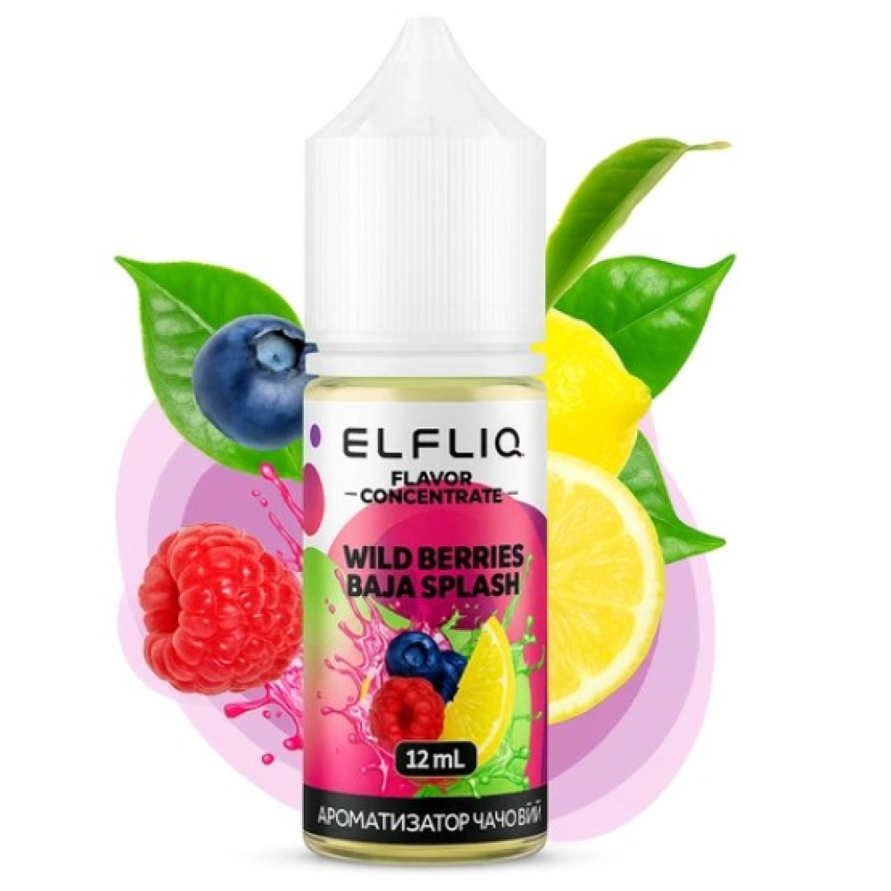 Ароматизатор Elfliq Wild Berries Baja Splash 30ml (Лісові ягоди) - Elfliq 30ml