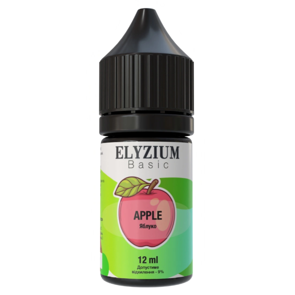 Ароматизатор Elyzium Apple (Яблуко) 30ml - Elyzium 30ml