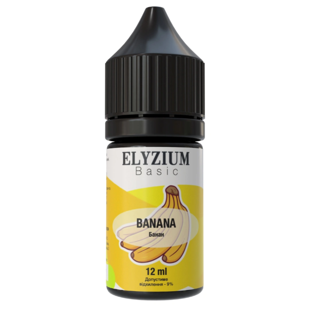 Ароматизатор Elyzium Banana (Банан) 30ml - Elyzium 30ml