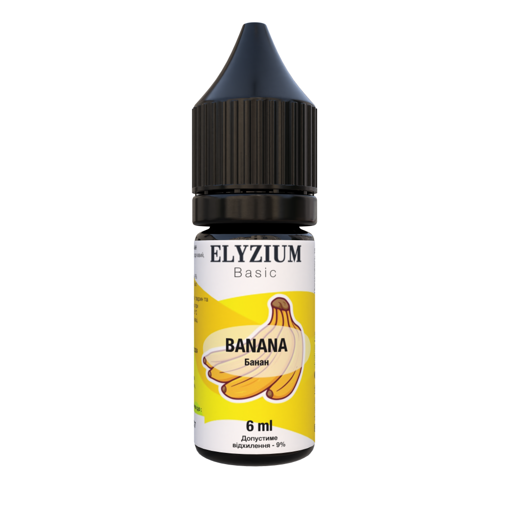 Ароматизатор Elyzium Banana (Банан) 6ml - Elyzium 15ml
