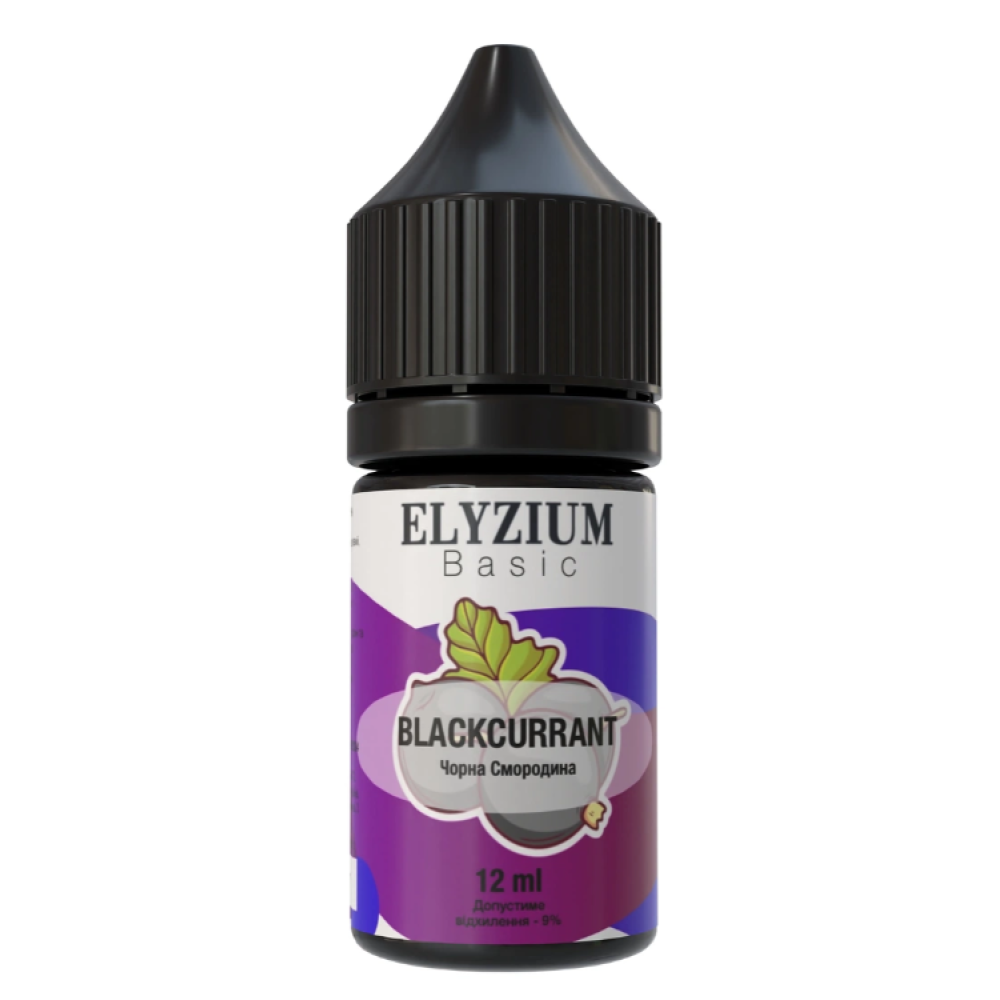Ароматизатор Elyzium Black Currant (Чорна Смородина) 30ml - Elyzium 30ml