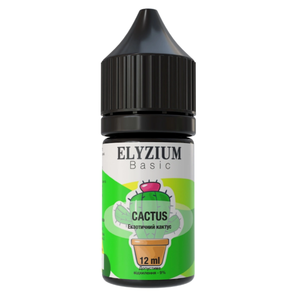Ароматизатор Elyzium Cactus (Кактус) 30ml - Elyzium 30ml