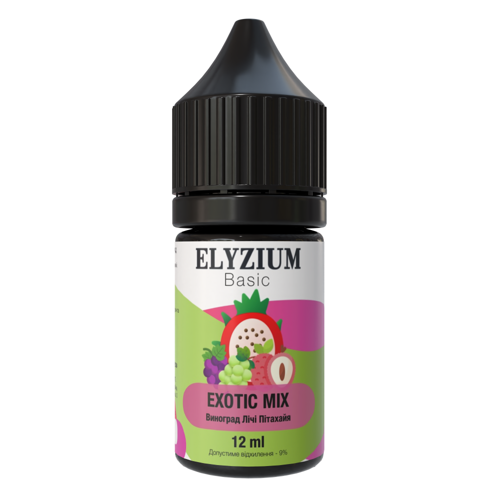 Ароматизатор Elyzium Exotic Mix (Виноград Лічі Пітахая) 30ml - Elyzium 30ml