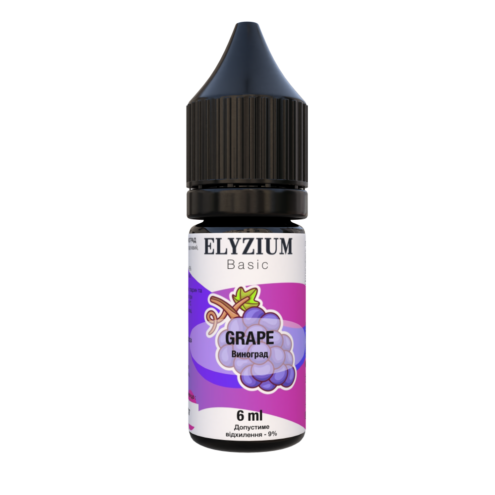 Ароматизатор Elyzium Grape (Виноград) 6ml - Elyzium 15ml
