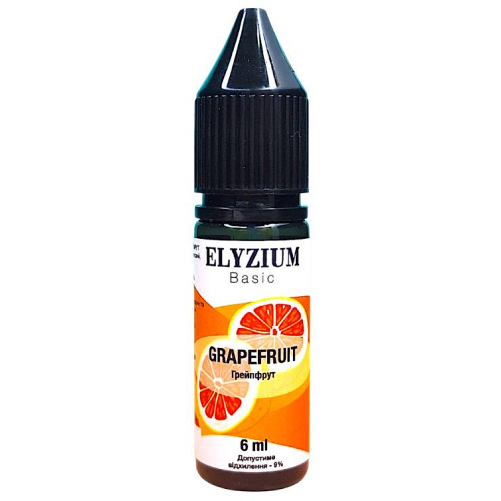 Ароматизатор Elyzium Grapefruit (Грейпфрут) 6ml - Elyzium 15ml