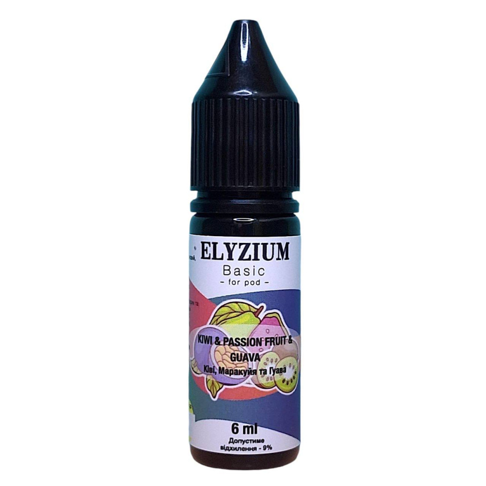 Ароматизатор Elyzium Kiwi Pasiion Fruit Guava (Ківі Мараку Гуава) 6ml - Elyzium 15ml