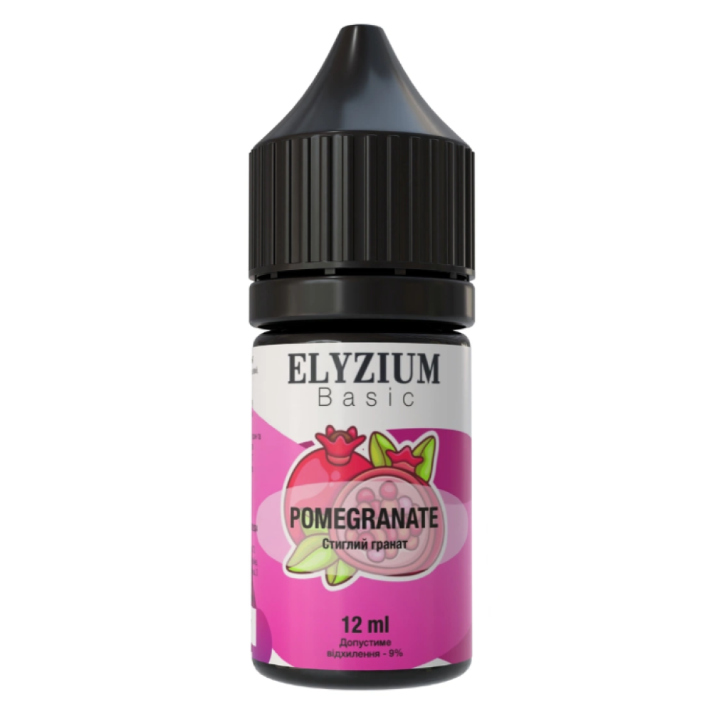 Ароматизатор Elyzium Pomegranate (Гранат) 30ml - Elyzium 30ml