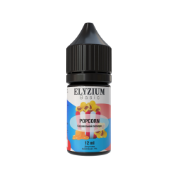 Ароматизатор Elyzium Popcorn Caramel (Попкорн Карамель) 30ml