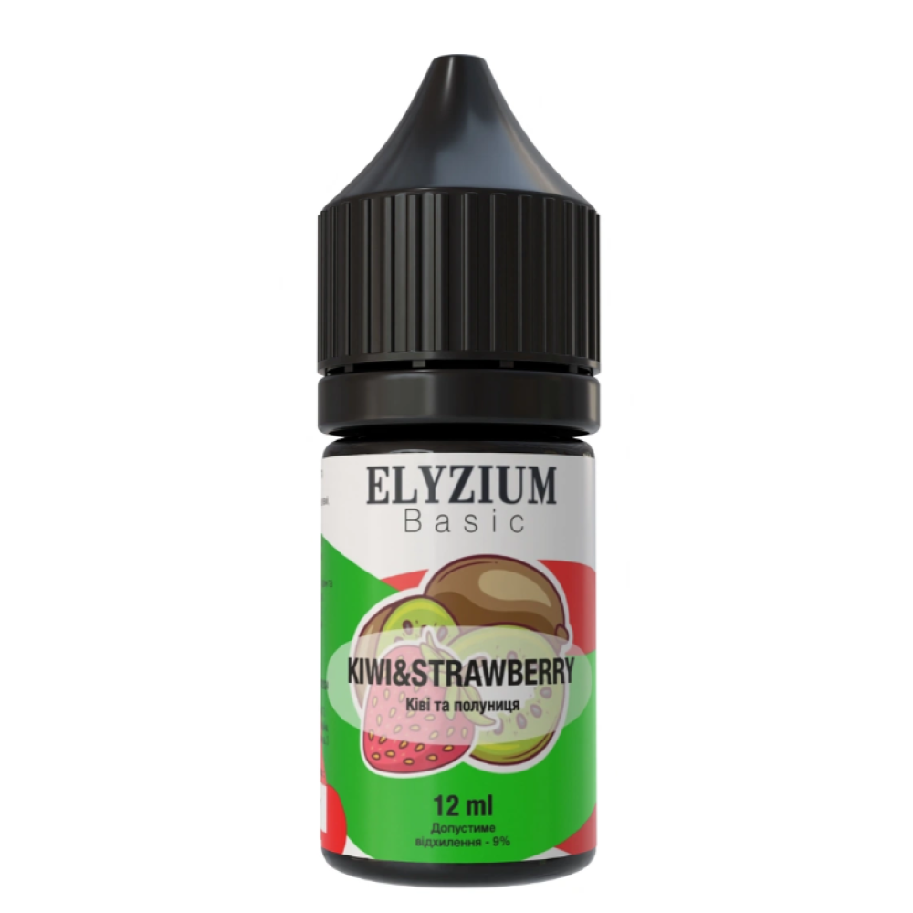 Ароматизатор Elyzium Strawberry Kiwi (Полуниця Ківі) 30ml - Elyzium 30ml