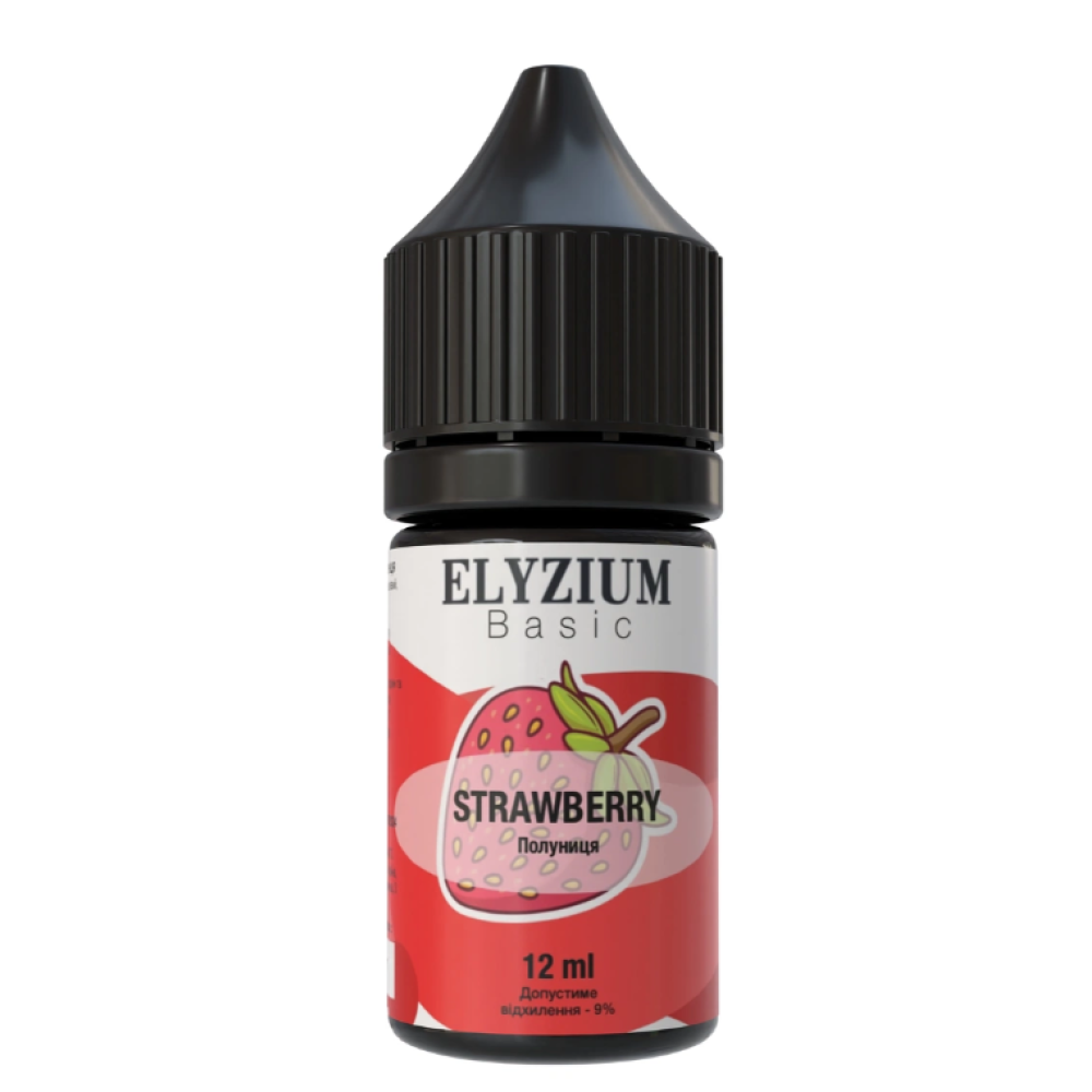 Ароматизатор Elyzium Strawberry (Полуниця) 30ml - Elyzium 30ml