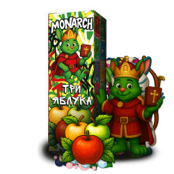 Ароматизатор Flavorlab Monarch «Три сорта Яблука» 30мл - Monarch 30ml