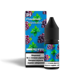 Ароматизатор Flavorlab P1 10ml Виноград М'ята