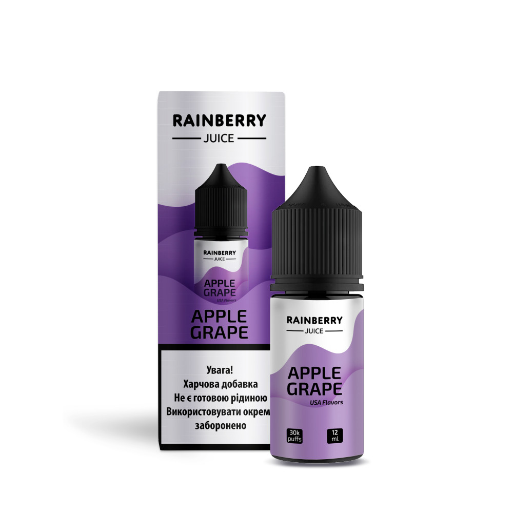 Ароматизатор Rainberry Juise Apple Grape (Яблуко Виноград) 30ml - Rainberry Juise 30ml