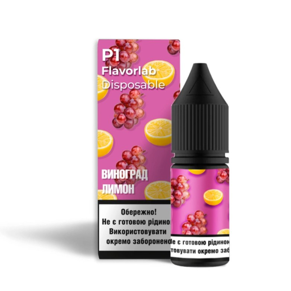 Ароматизатор Flavorlab P1 10ml Виноград Лимон - Flavorlab P1 10ml