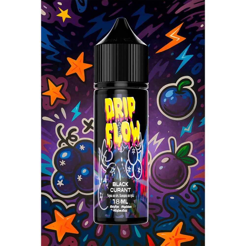 Ароматизатор органічний Drip Flow Blackcurrant (Чорна Сородина) 60ml - Drip Flow 60ml