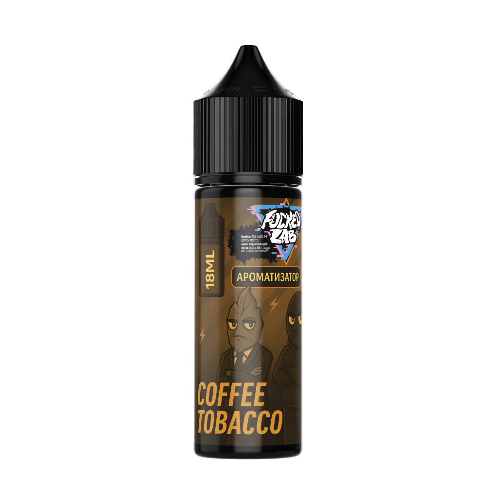 Ароматизатор органічний Fucked Coffee Tobacco (Кава Тютюн) 60ml - Fucked V3 60ml