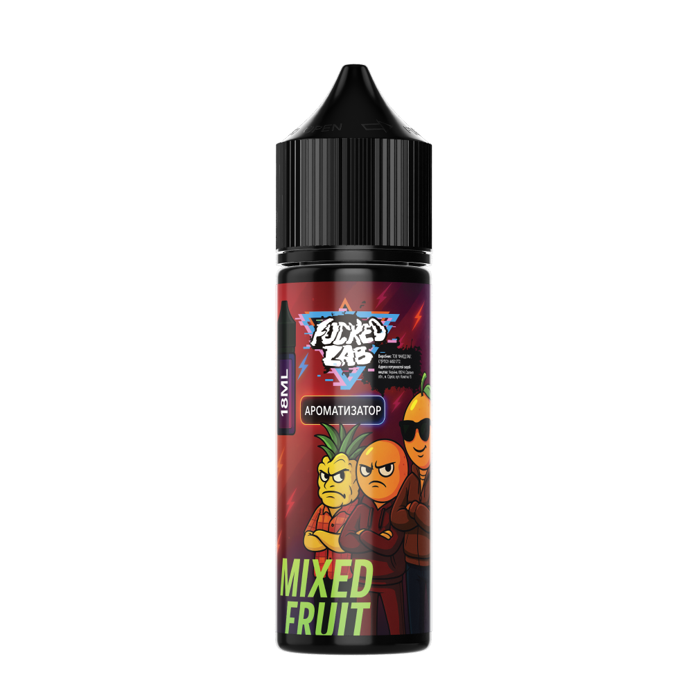 Ароматизатор органічний Fucked Mixed Fruit (Фруктовий Мікс) 60ml - Fucked V3 60ml