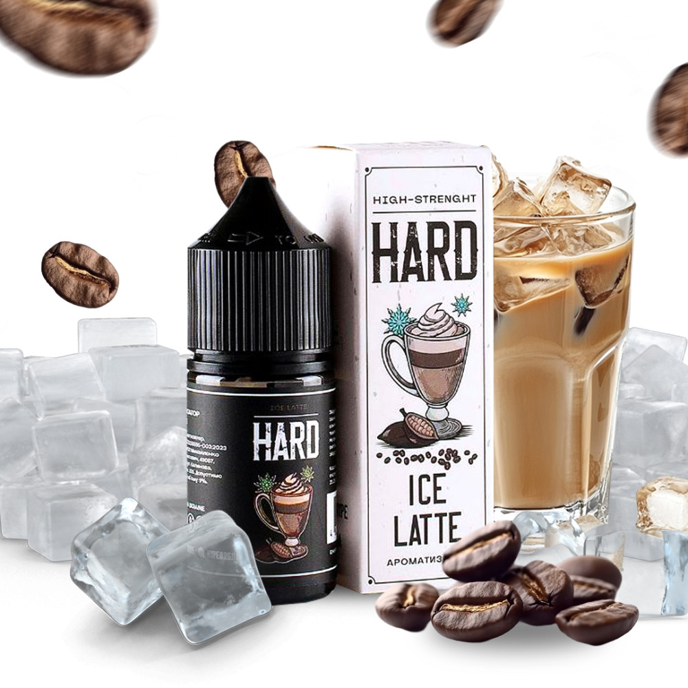 Ароматизатор Hard Ice Latte 30ml - Hard 30ml