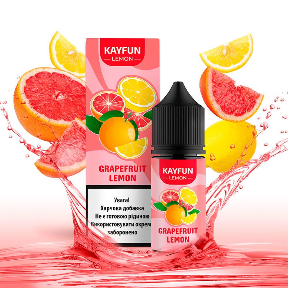Ароматизатор Kayfun Lemon Грейпфрут 30ml - Kayfun Lemon 30ml