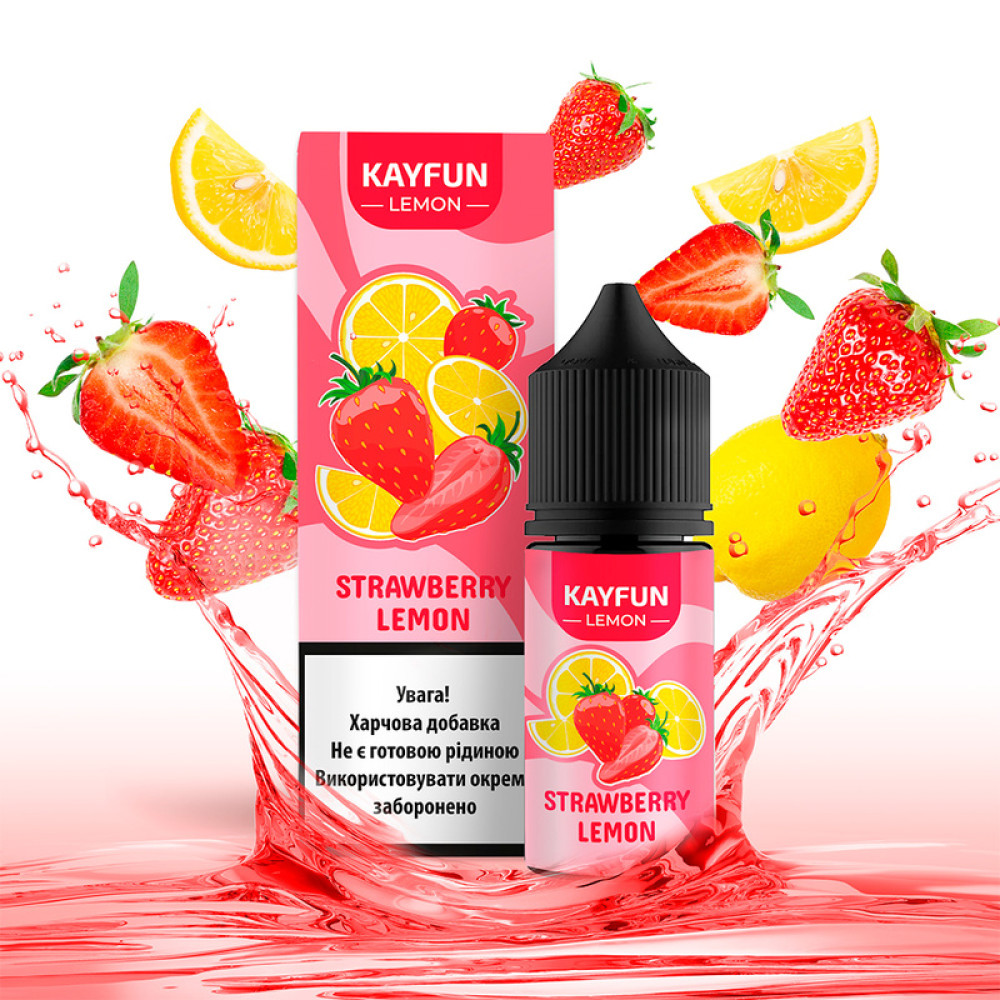 Ароматизатор Kayfun Lemon Полуниця 30ml - Kayfun Lemon 30ml