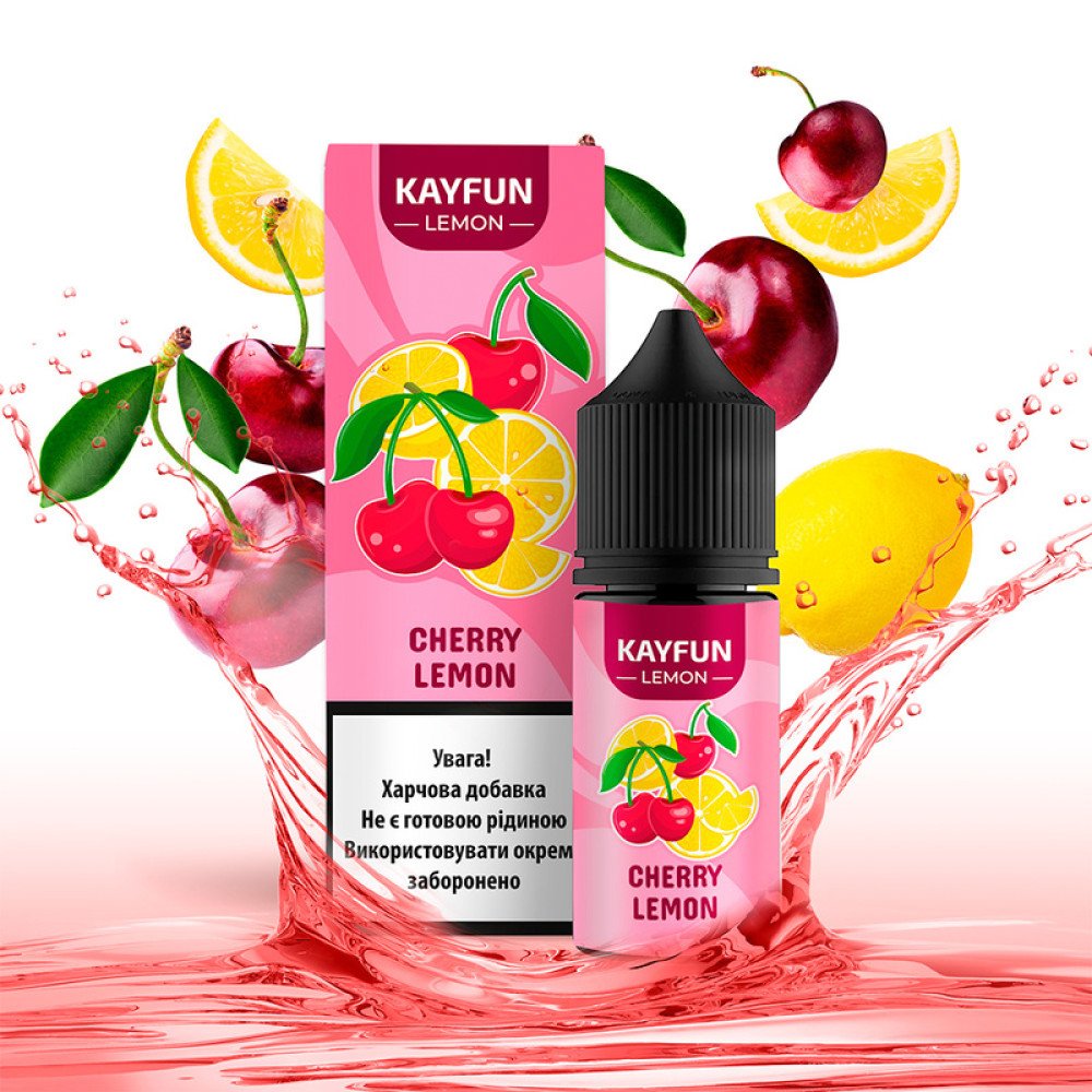 Ароматизатор Kayfun Lemon Вишня 30ml - Kayfun Lemon 30ml