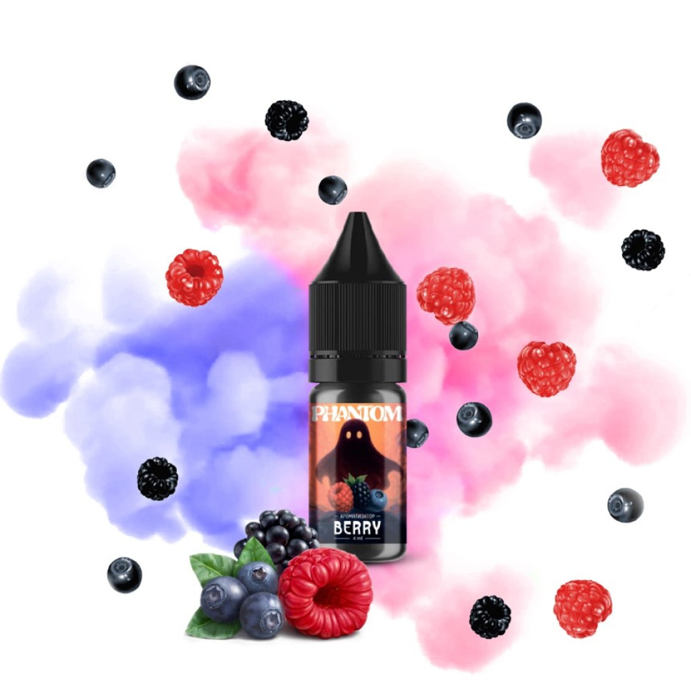 Ароматизатор Phantom Berry 10ml (Ягоди) - Phantom 10ml