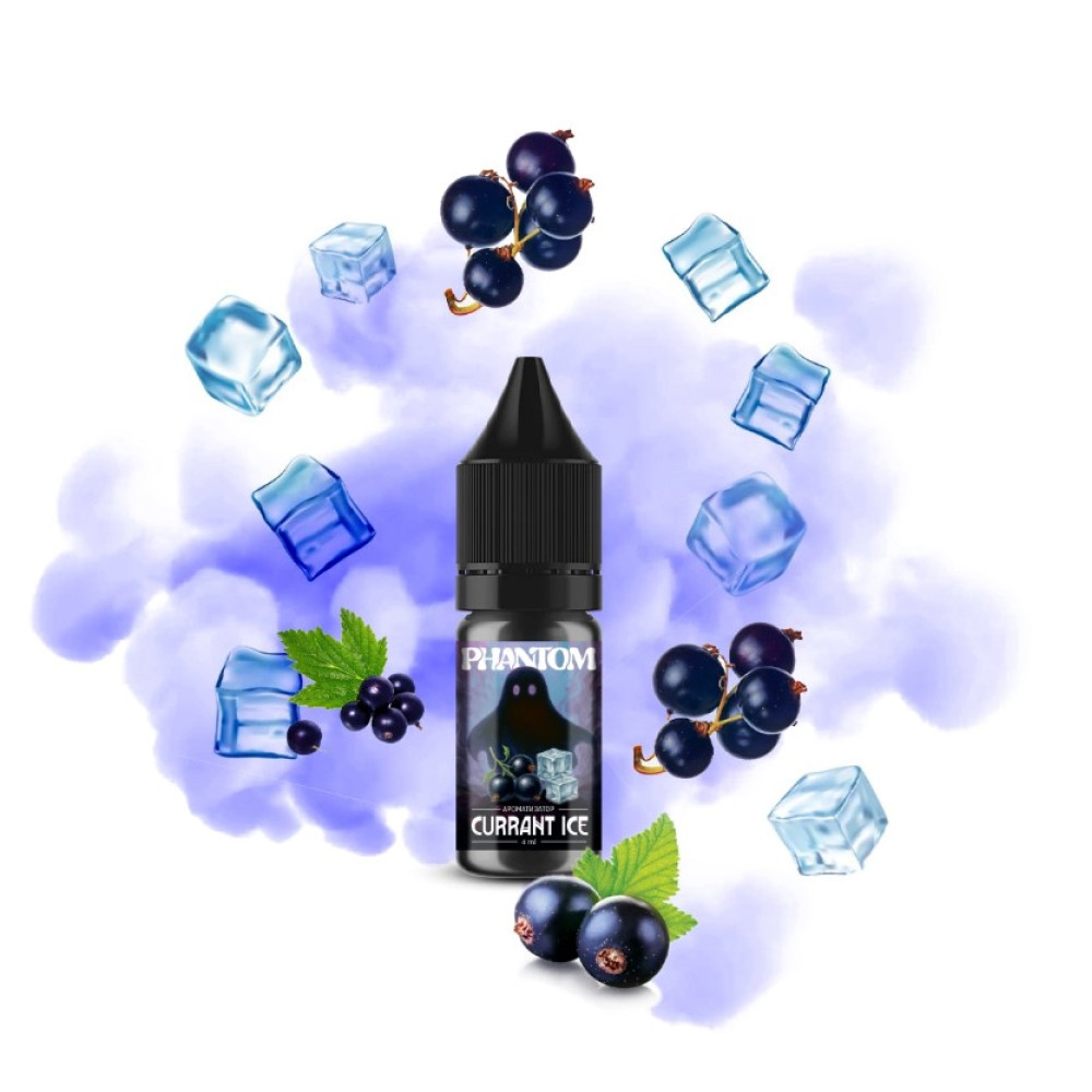 Ароматизатор Phantom Currant Ice 10ml (Смородина Лід) - Phantom 10ml