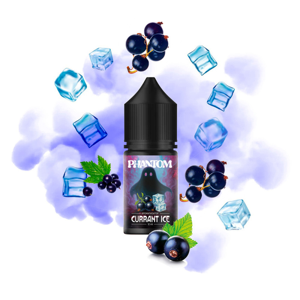 Ароматизатор Phantom Currant Ice 30ml (Смородина Ментол) - Phantom 30ml