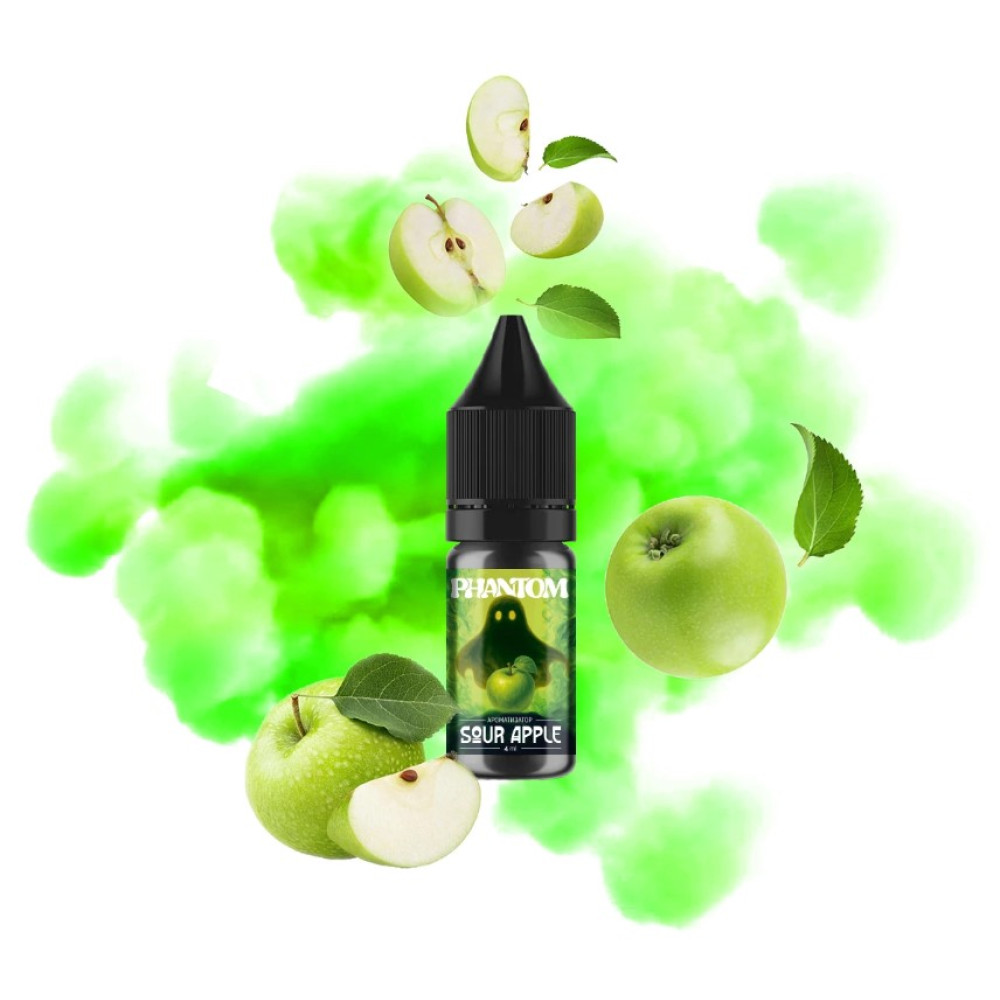 Ароматизатор Phantom Sour Apple 10ml (Кисле Яблуко) - Phantom 10ml