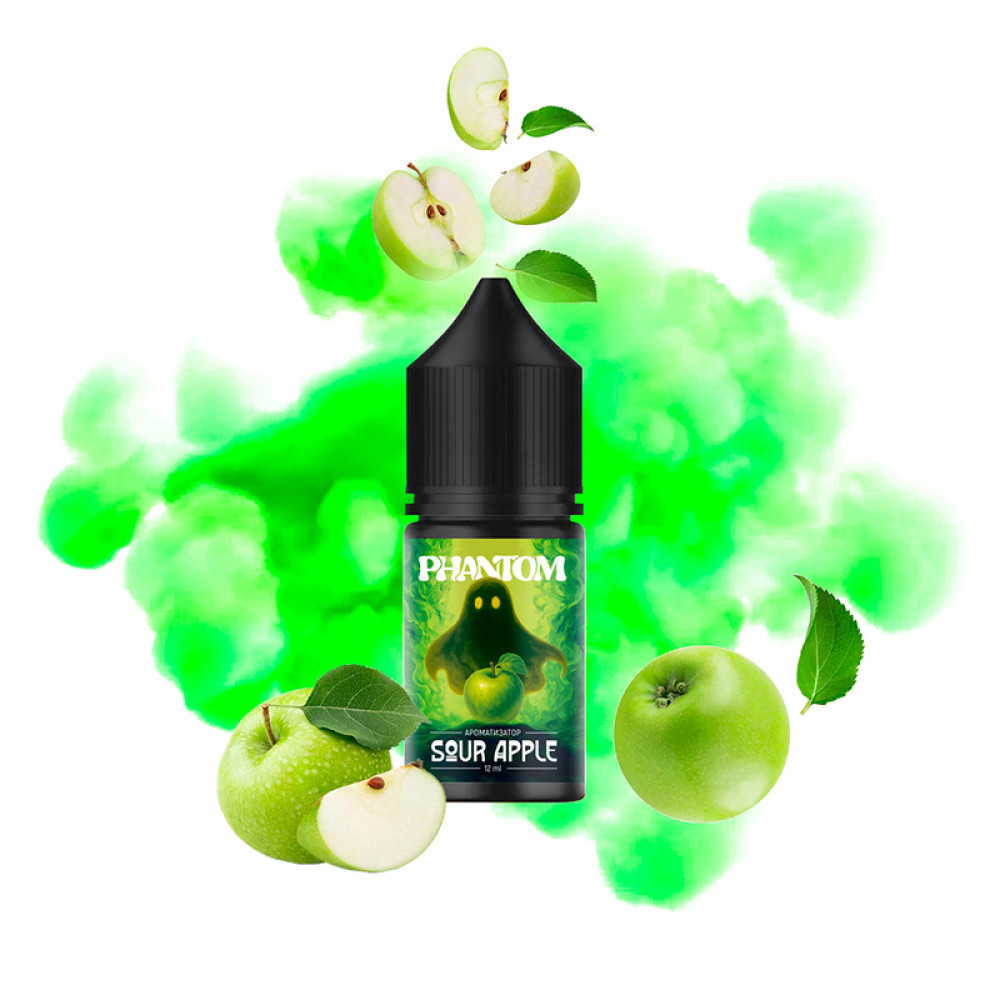 Ароматизатор Phantom Sour Apple 30ml (Кисле Яблуко) - Phantom 30ml